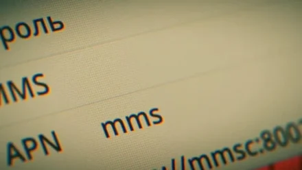 Кадры из сериала Мажор (2014)